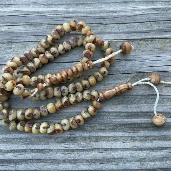 Prayer Beads Misbah Real Date Pit Religious Muslim Beads W/ Lock - Picture 8 of 9